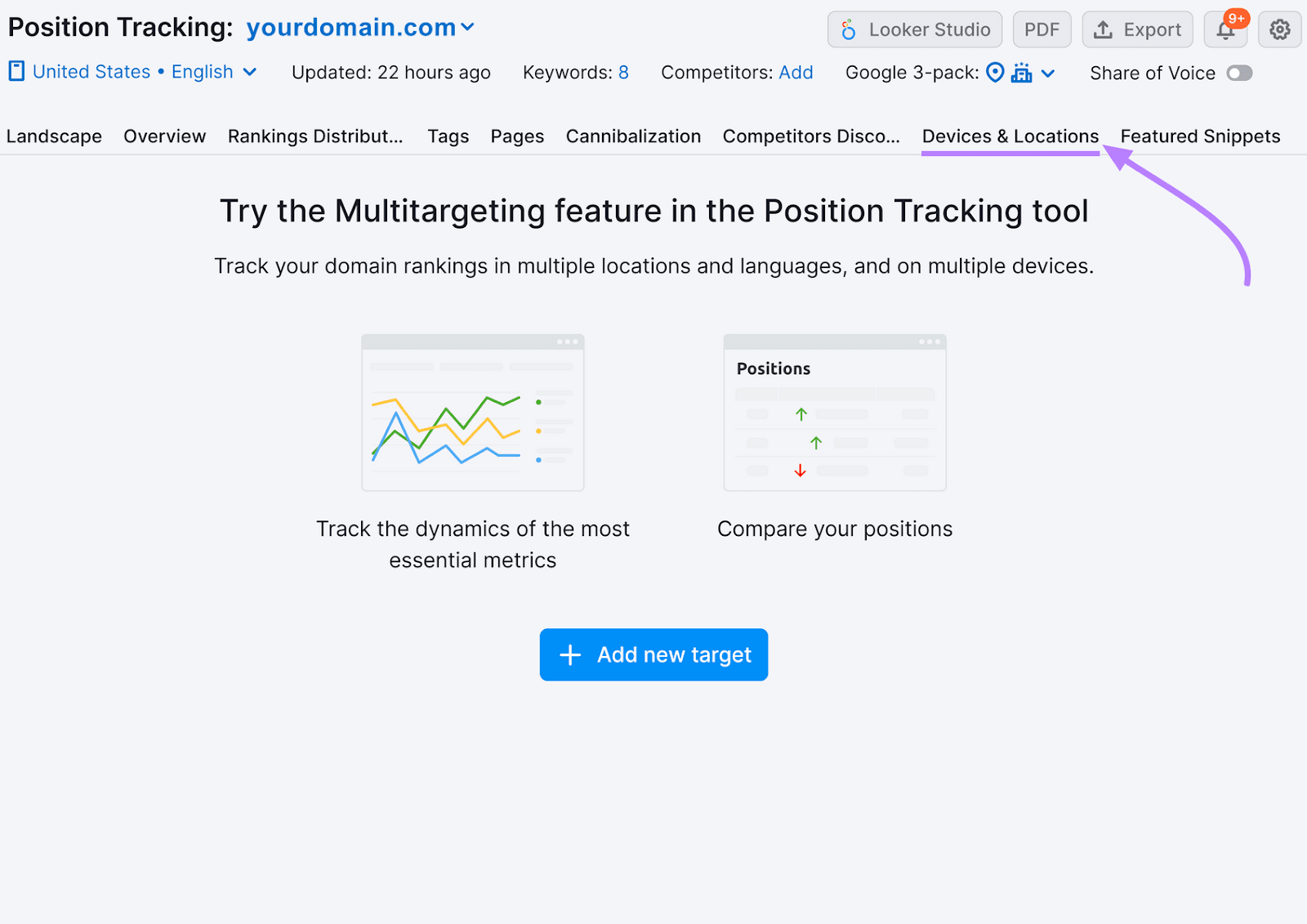 "Devices & Locations" tab in Position Tracking tool