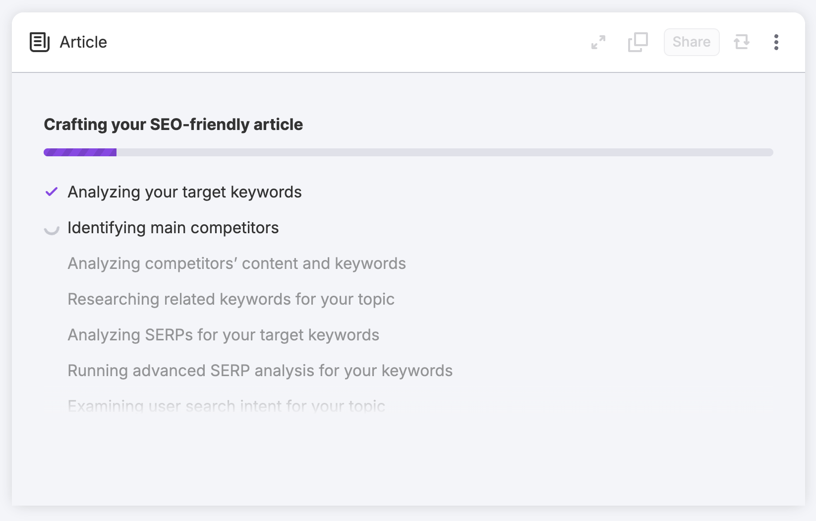 How to Add an SEO Boost to Your AI Content image 5